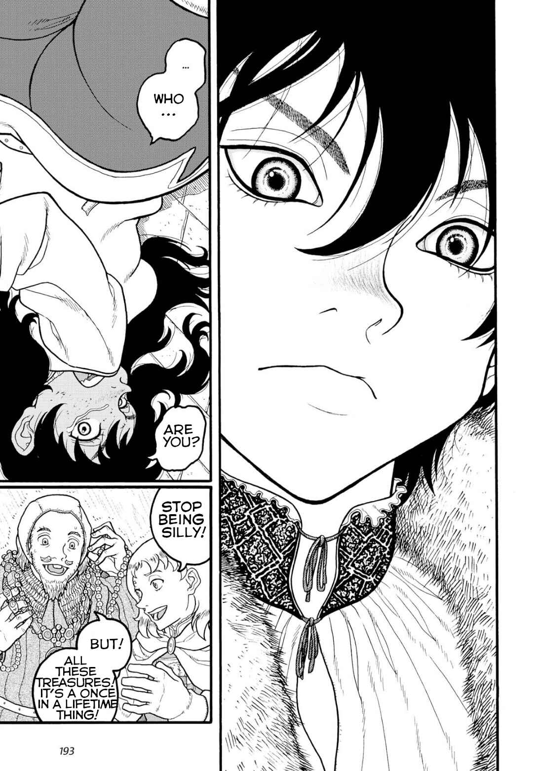 Page 23 Chapter 6 Princess Candle