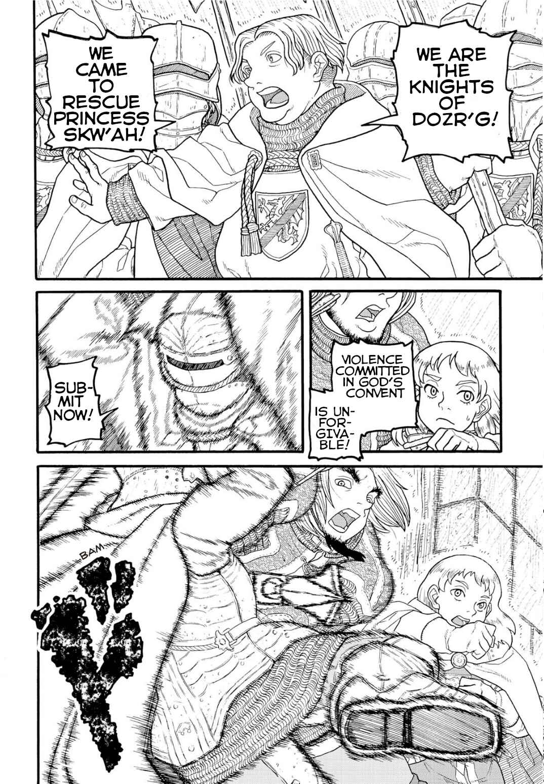 Page 26 Chapter 6 Princess Candle