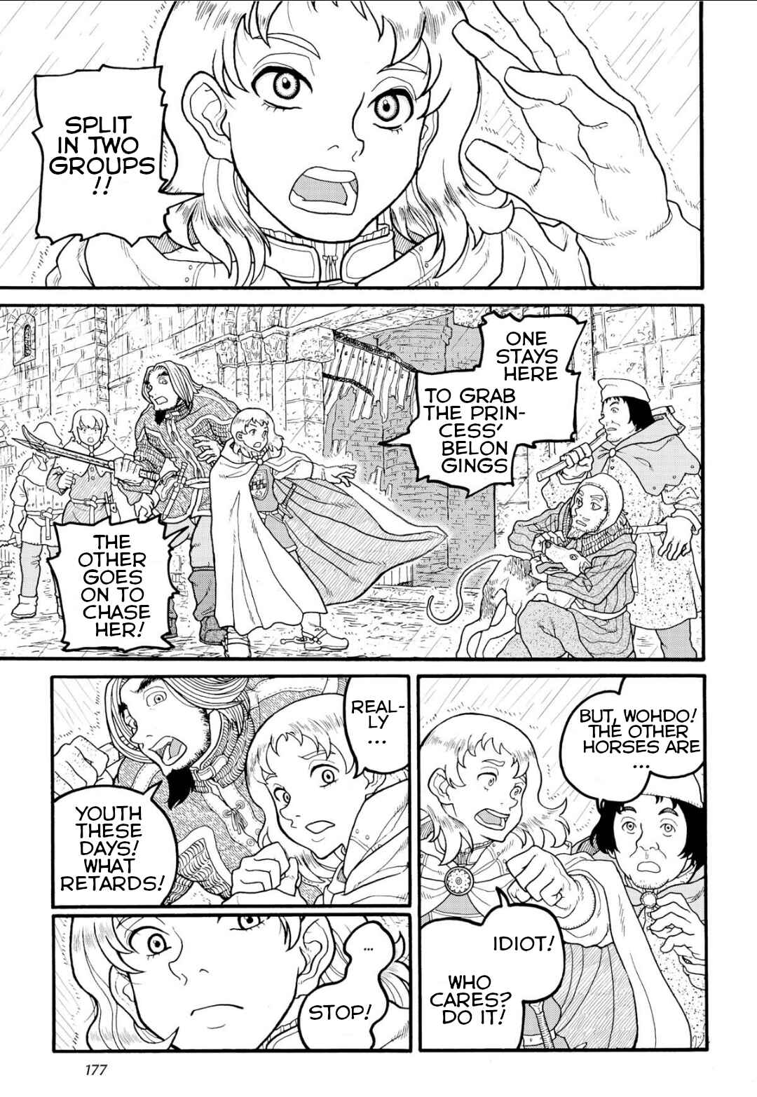 Page 7 Chapter 6 Princess Candle