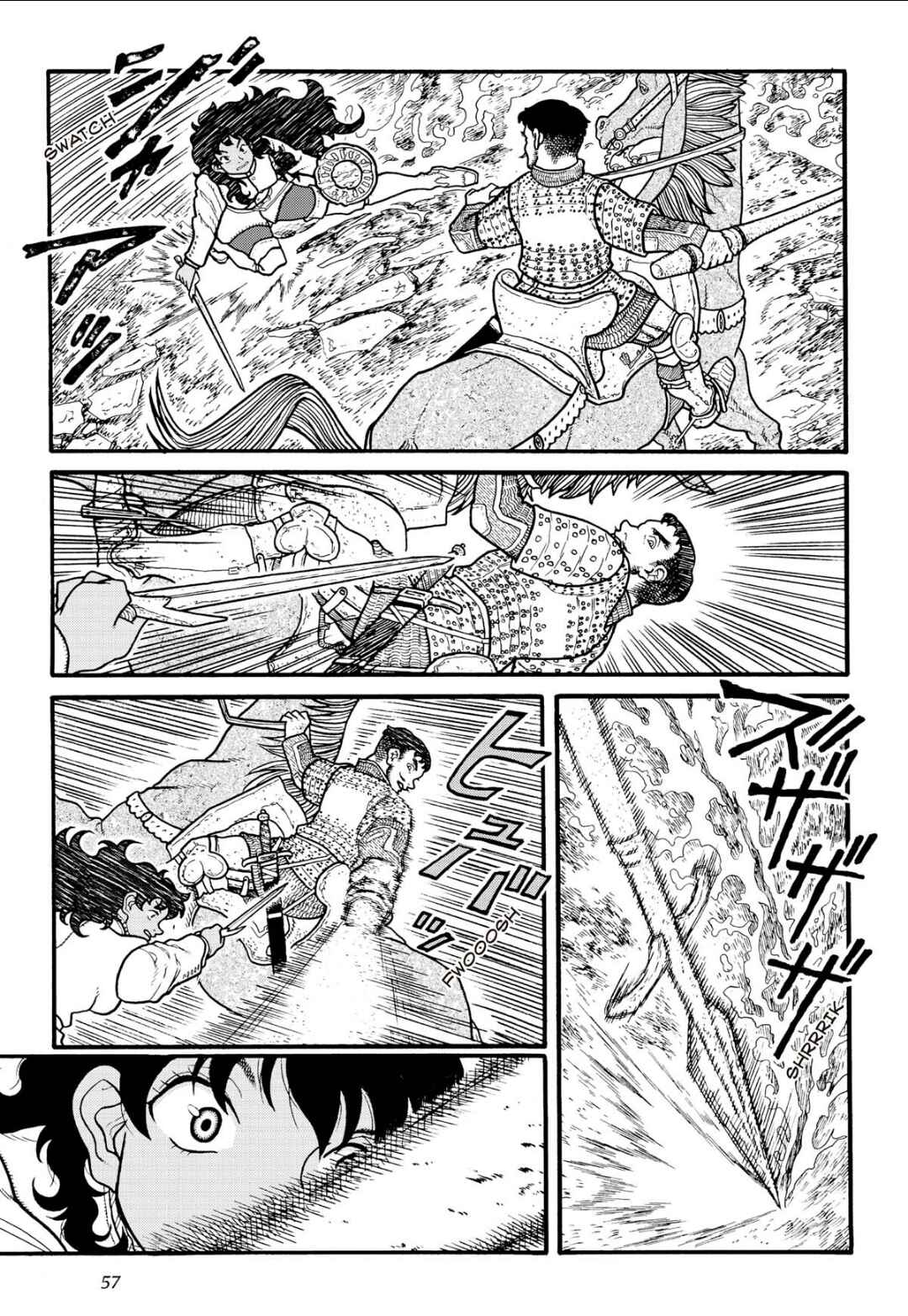 Page 19 Chapter 8 Princess Candle