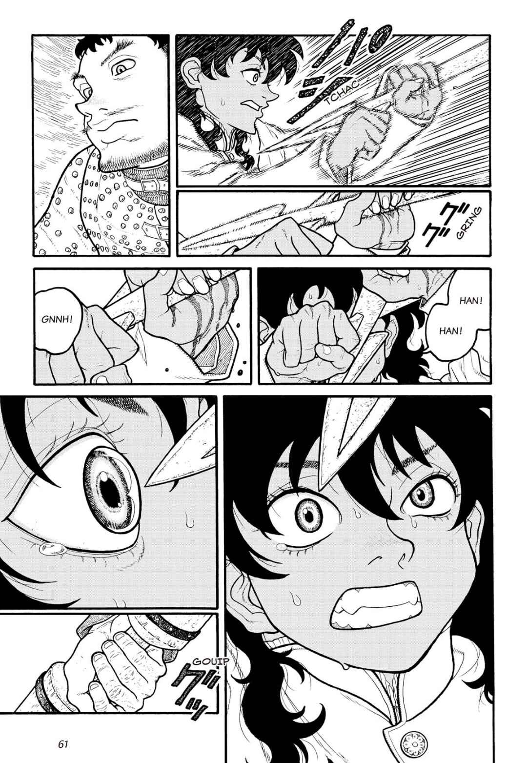 Page 23 Chapter 8 Princess Candle