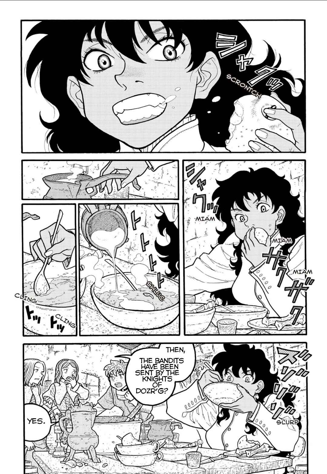 Page 6 Chapter 8 Princess Candle