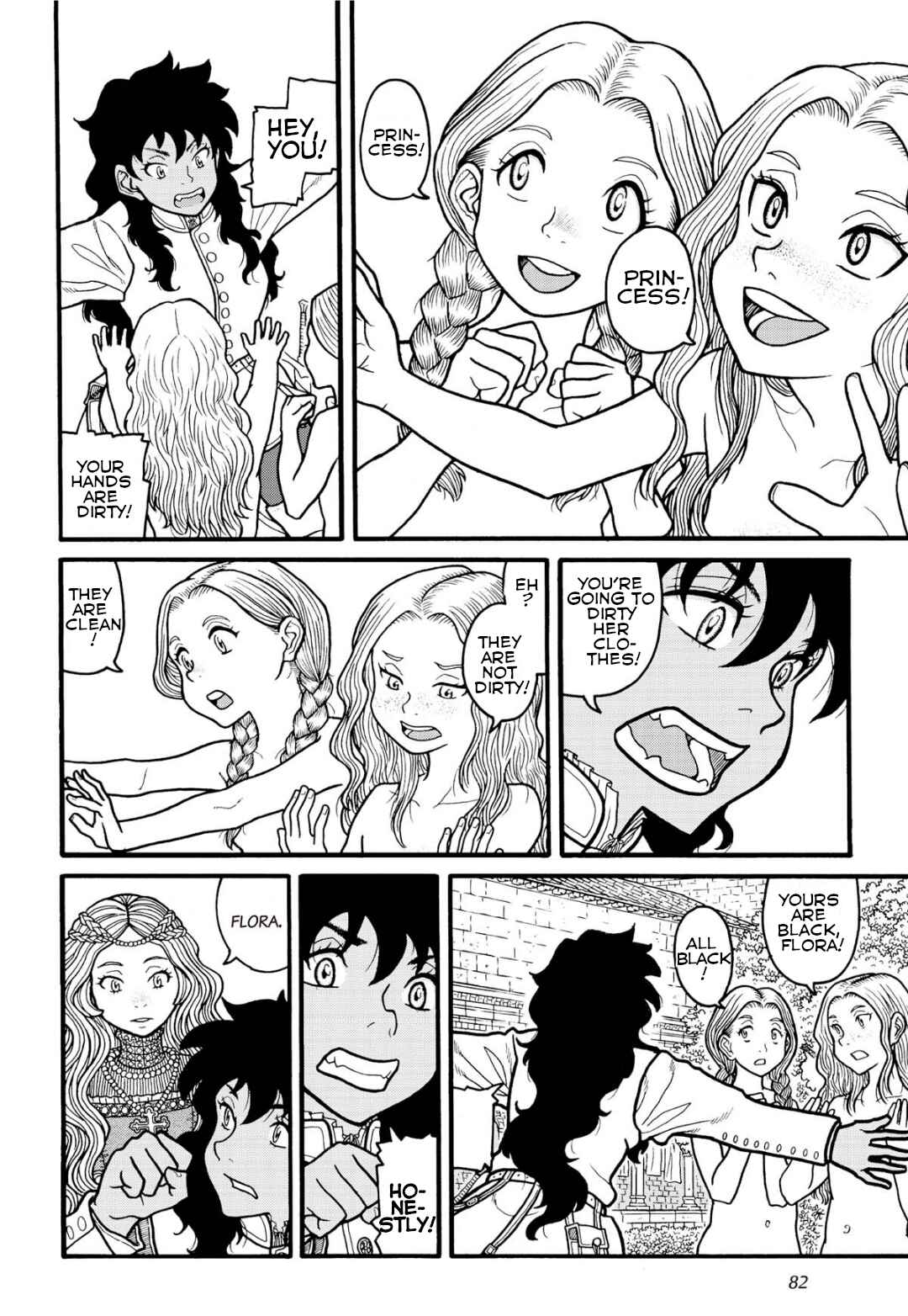 Page 17 Chapter 3 Princess Candle