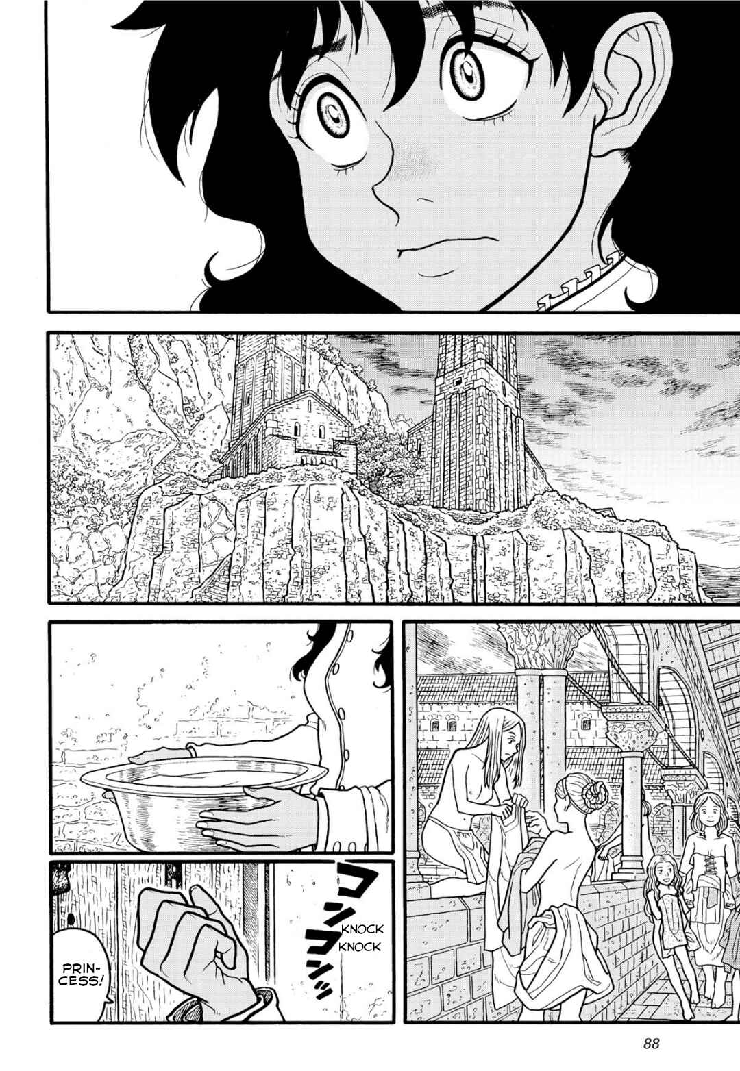 Page 23 Chapter 3 Princess Candle
