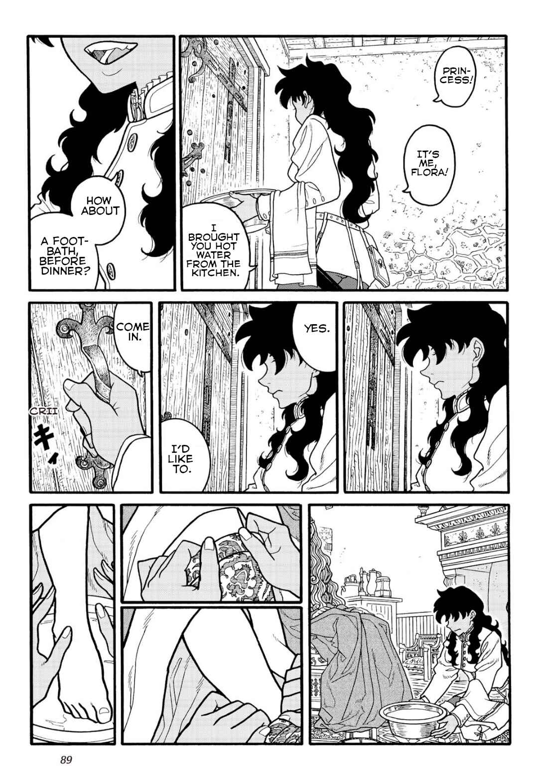 Page 24 Chapter 3 Princess Candle