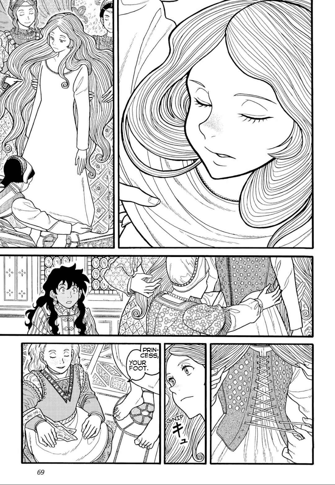 Page 4 Chapter 3 Princess Candle