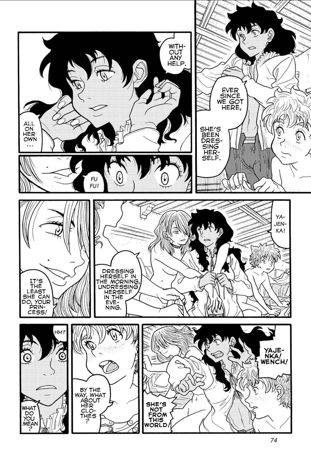 Page 9 Chapter 3 Princess Candle