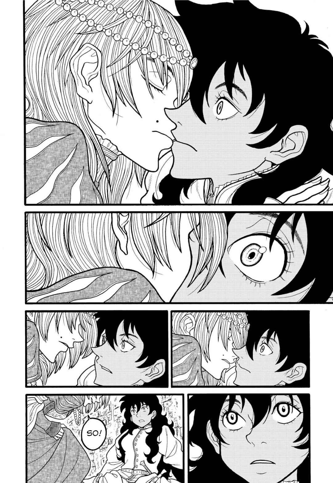 Page 14 Chapter 5 Princess Candle
