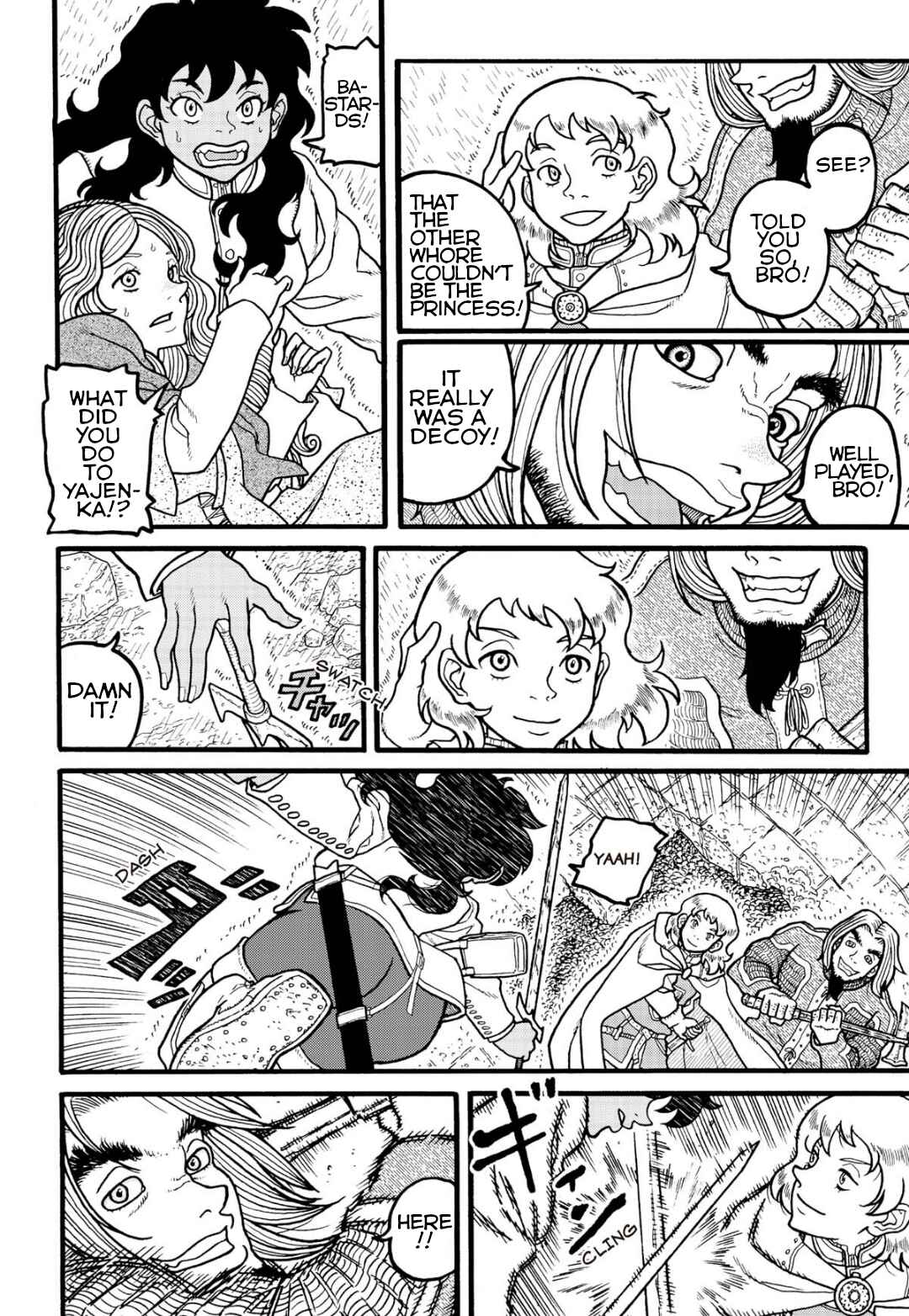 Page 26 Chapter 5 Princess Candle
