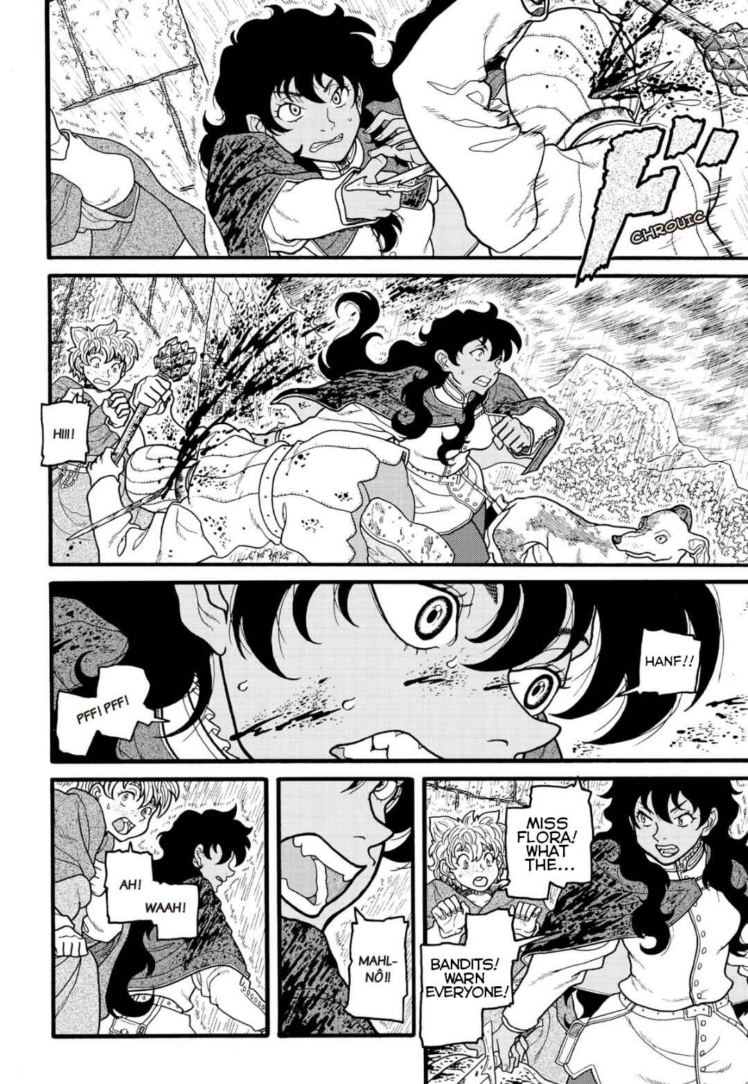 Page 4 Chapter 5 Princess Candle