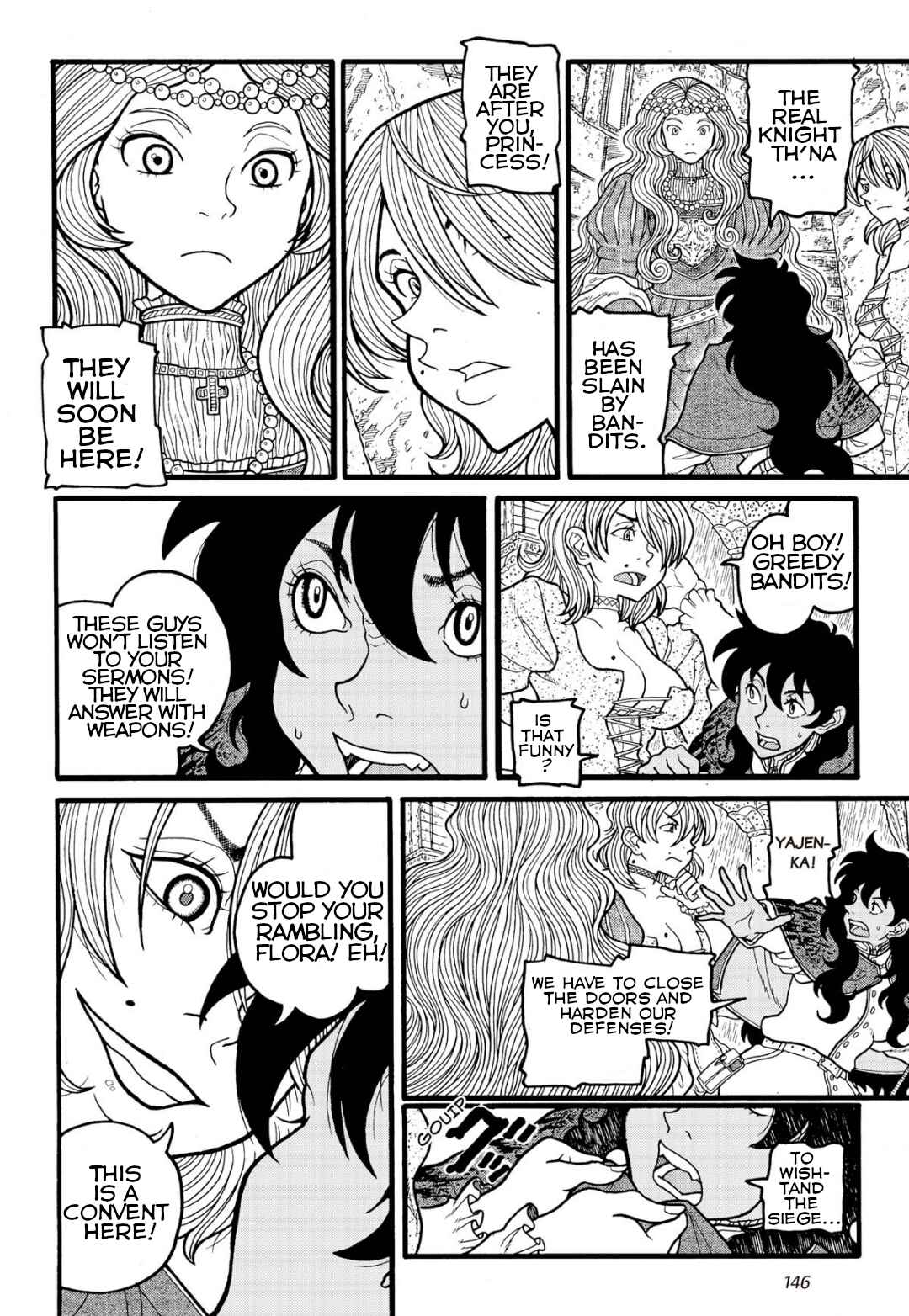 Page 8 Chapter 5 Princess Candle