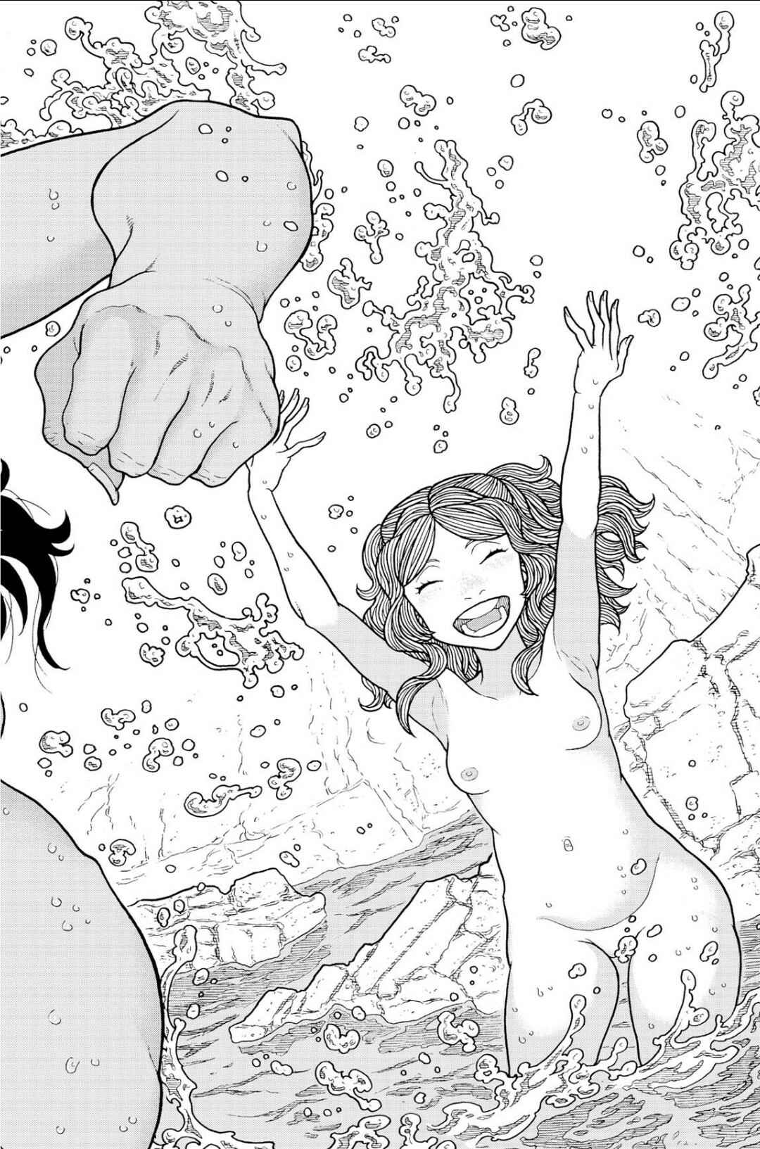Page 13 Chapter 12 Princess Candle