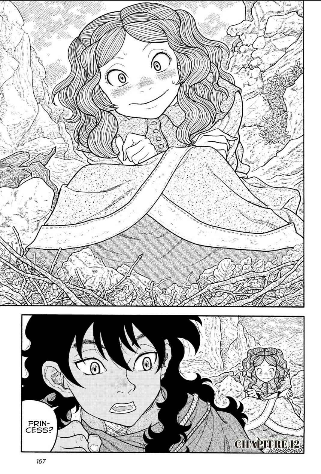 Page 2 Chapter 12 Princess Candle