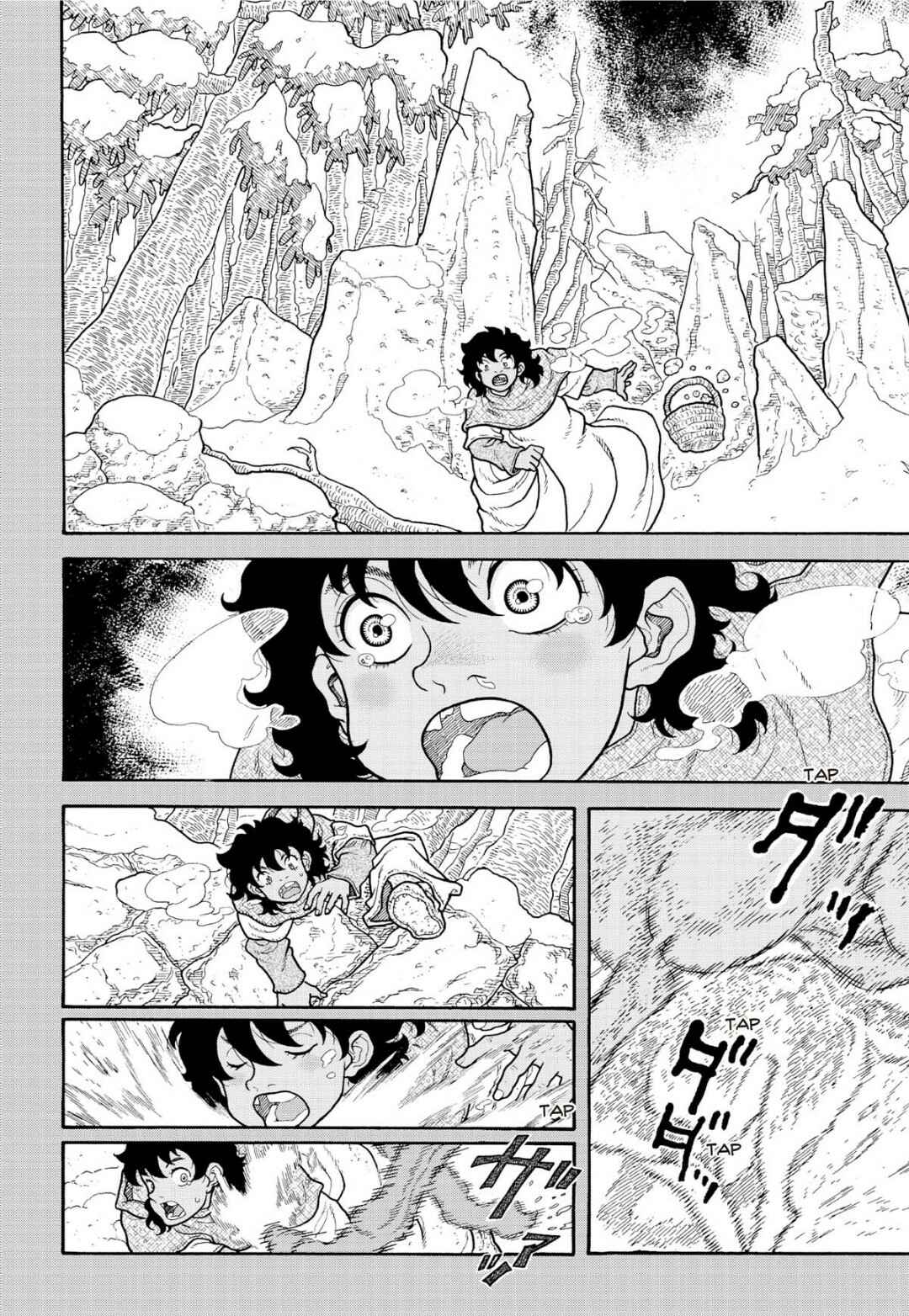 Page 23 Chapter 12 Princess Candle