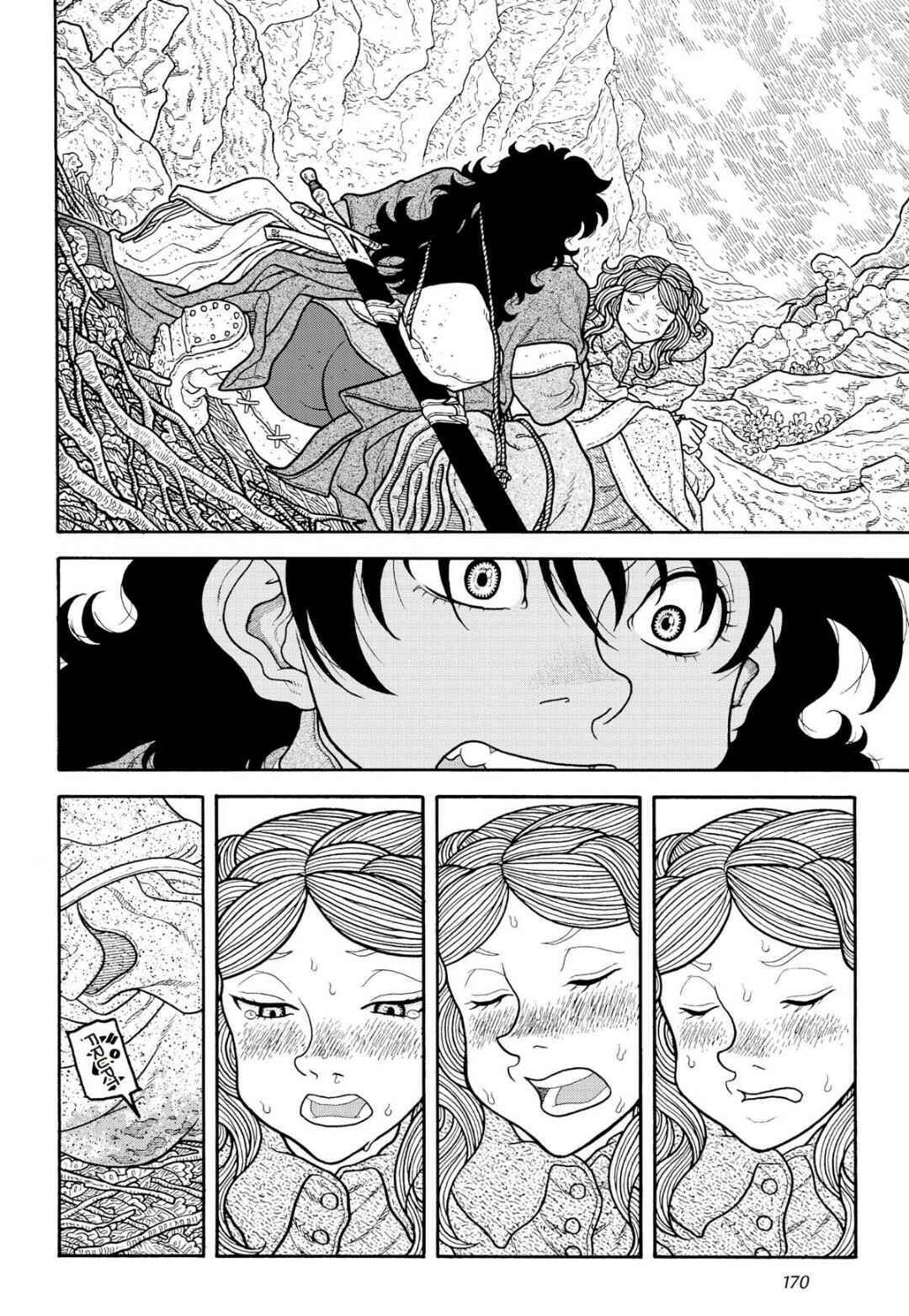 Page 5 Chapter 12 Princess Candle