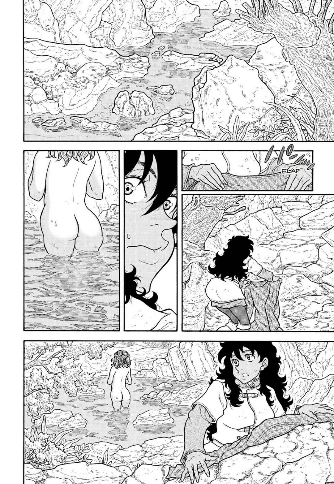 Page 7 Chapter 12 Princess Candle
