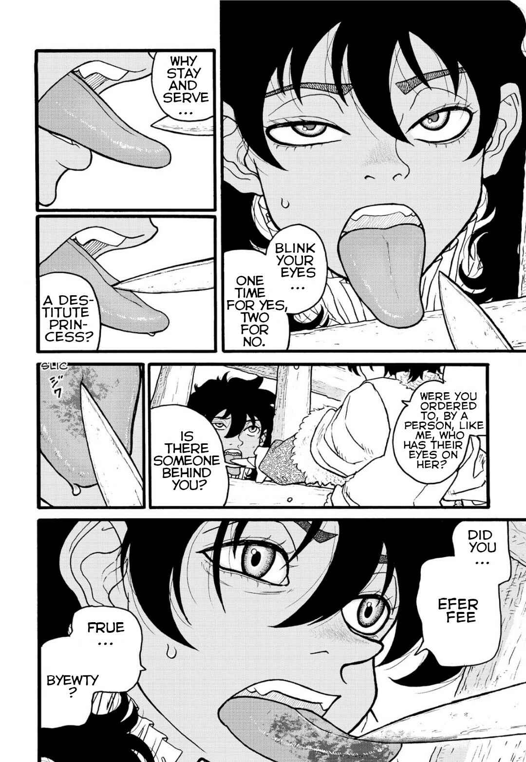 Page 19 Chapter 7 Princess Candle