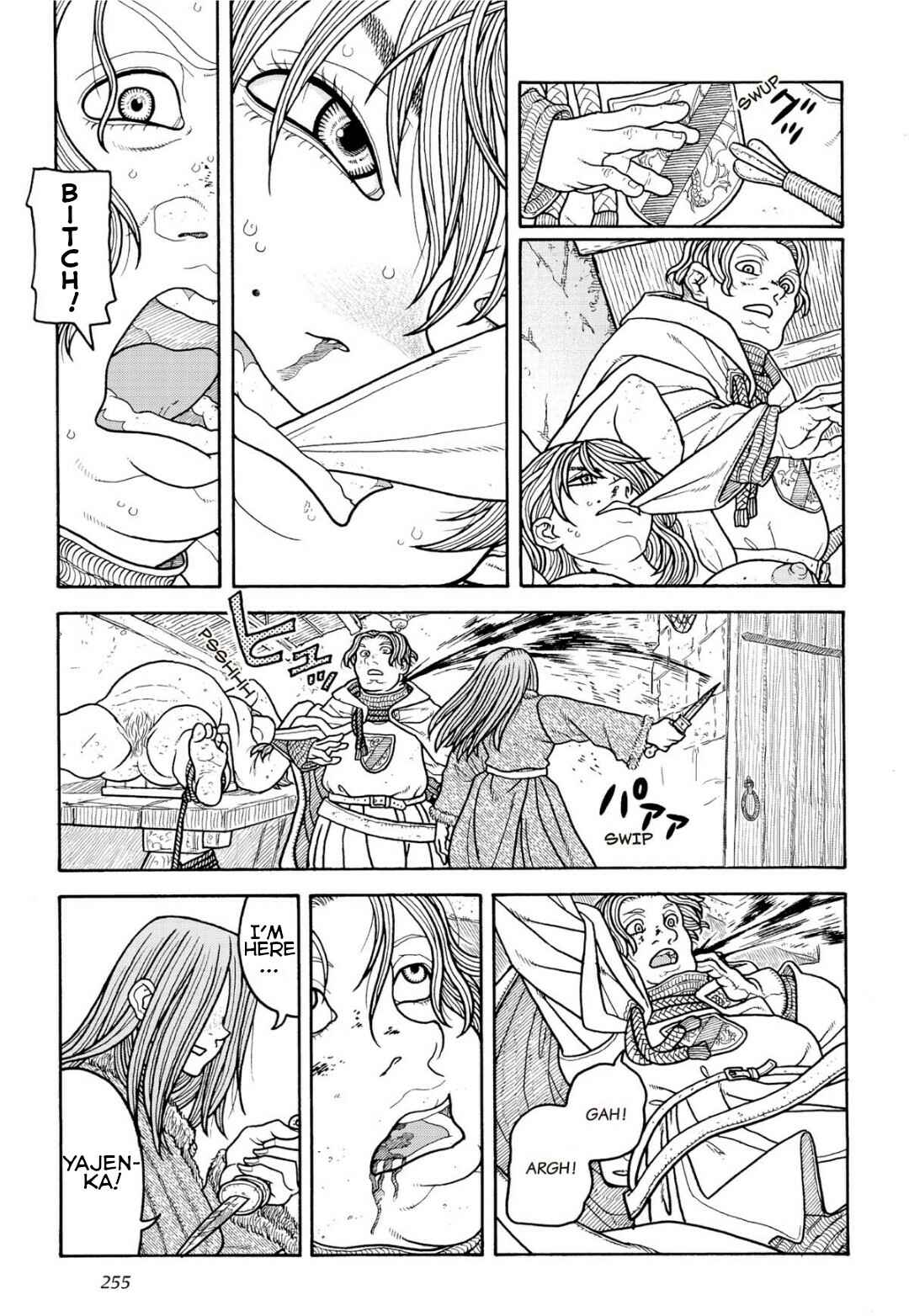 Page 17 Chapter 14 Princess Candle