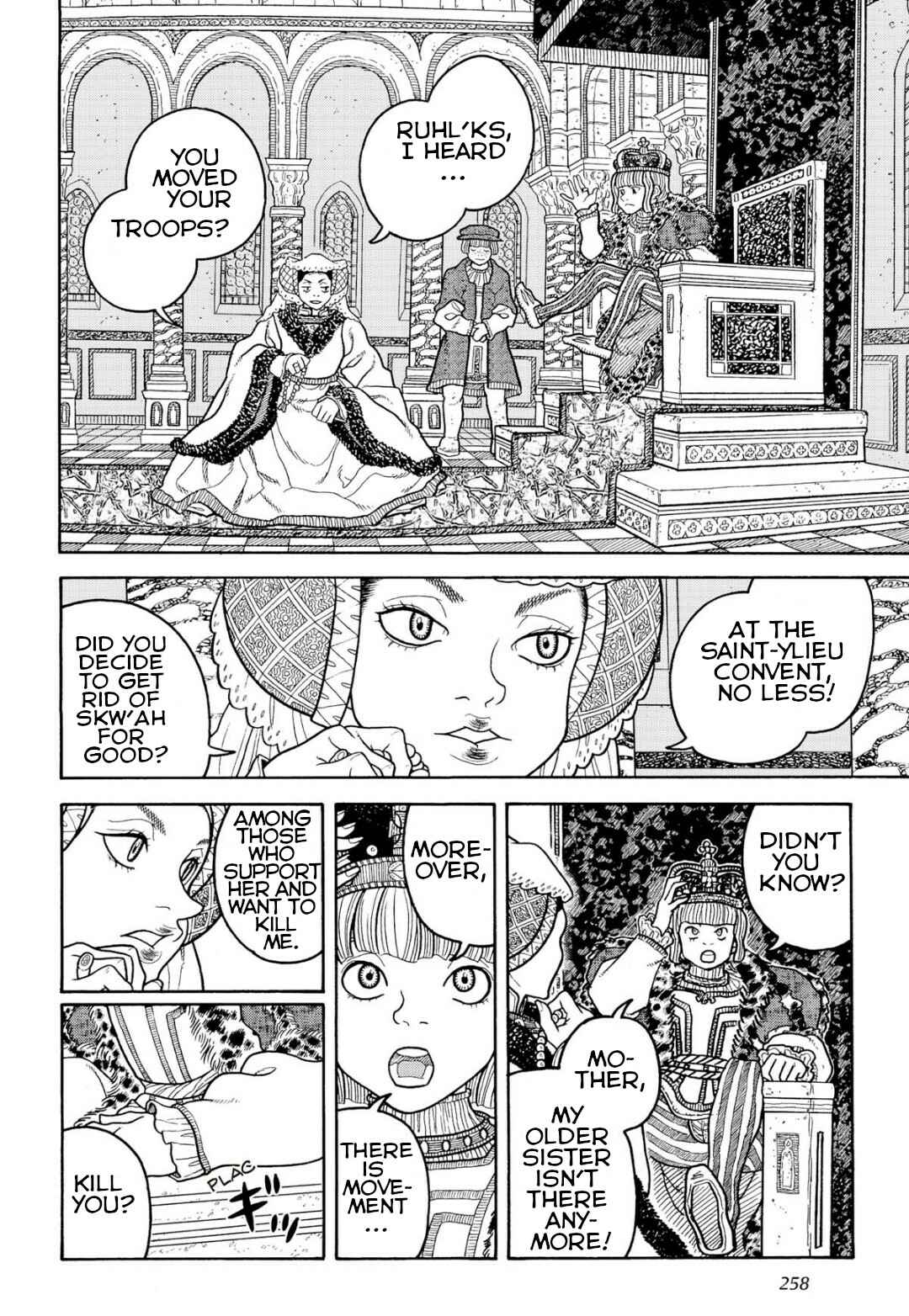 Page 20 Chapter 14 Princess Candle