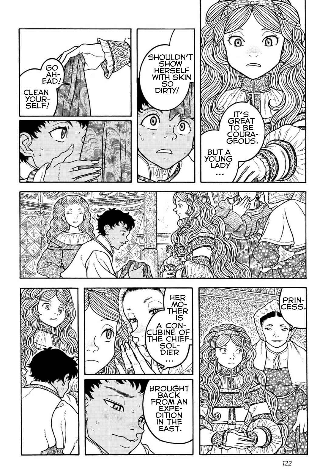 Page 16 Chapter 10 Princess Candle