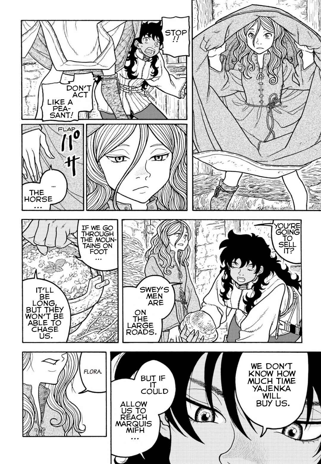 Page 22 Chapter 10 Princess Candle