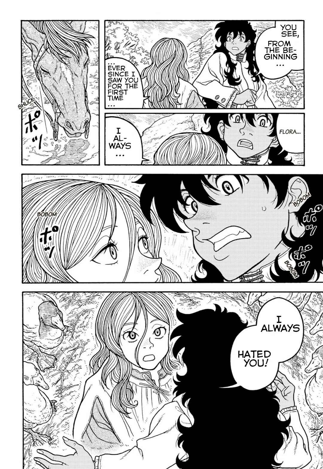 Page 6 Chapter 10 Princess Candle