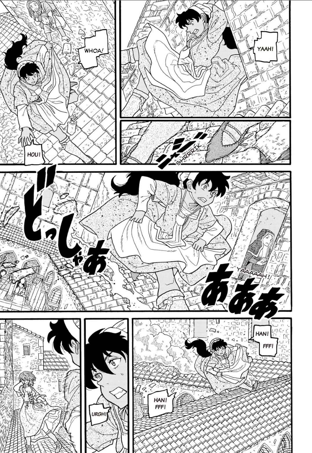 Page 18 Chapter 4 Princess Candle