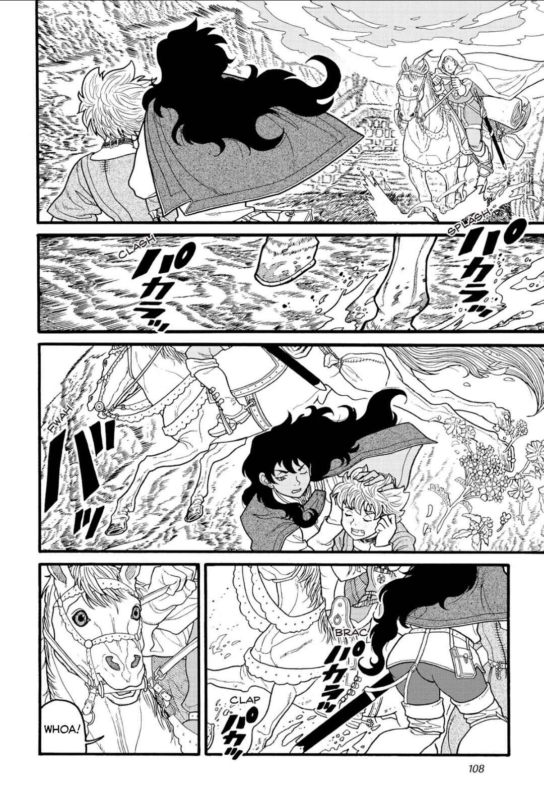 Page 3 Chapter 4 Princess Candle