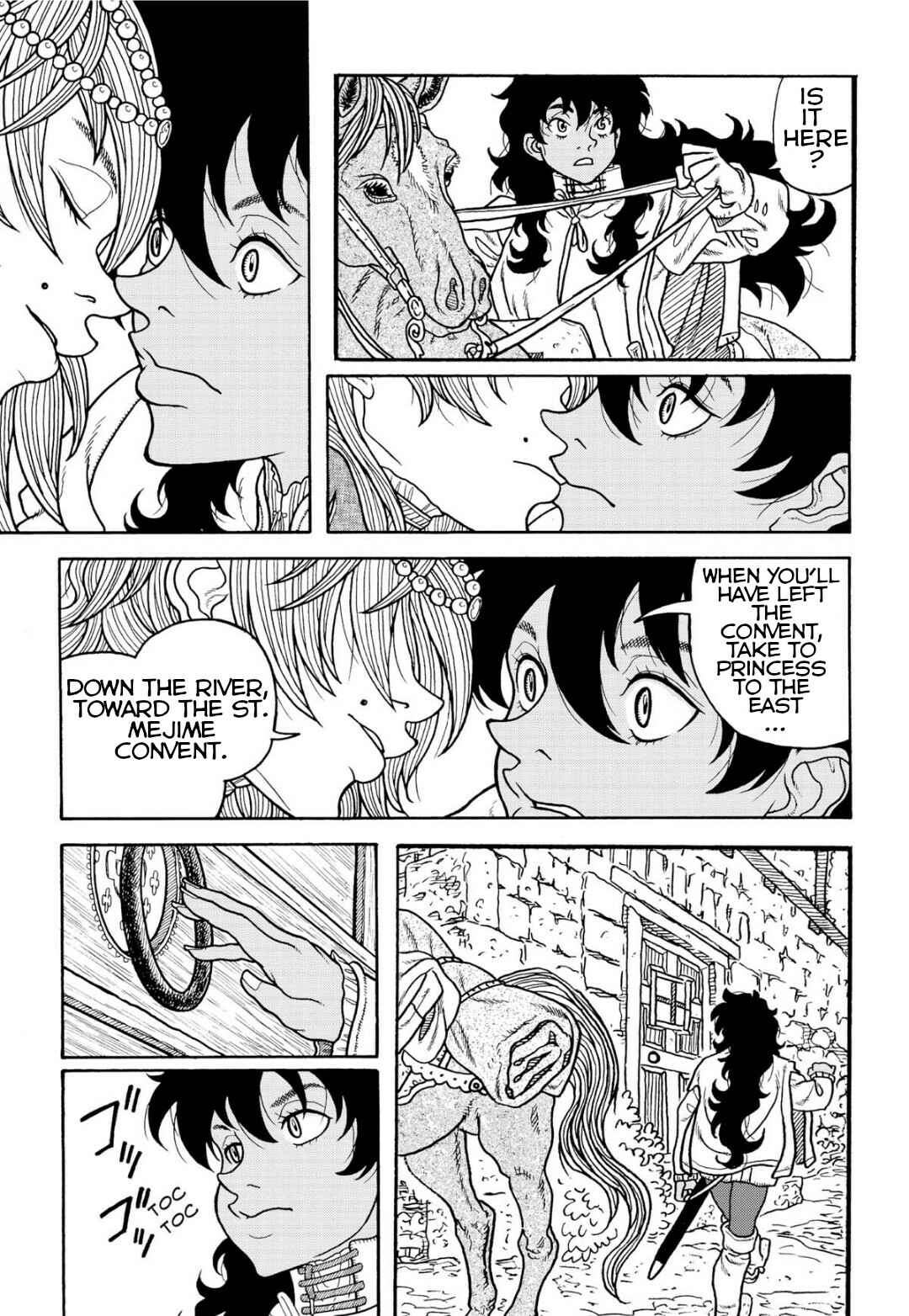 Page 22 Chapter 9 Princess Candle