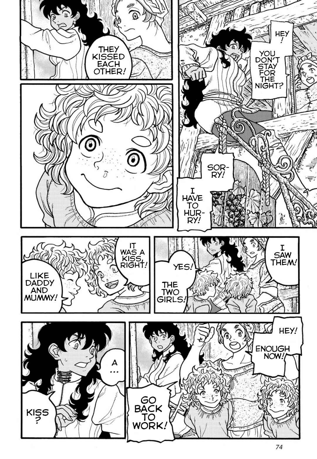Page 5 Chapter 9 Princess Candle