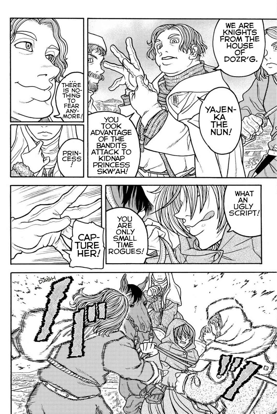 Page 9 Chapter 9 Princess Candle