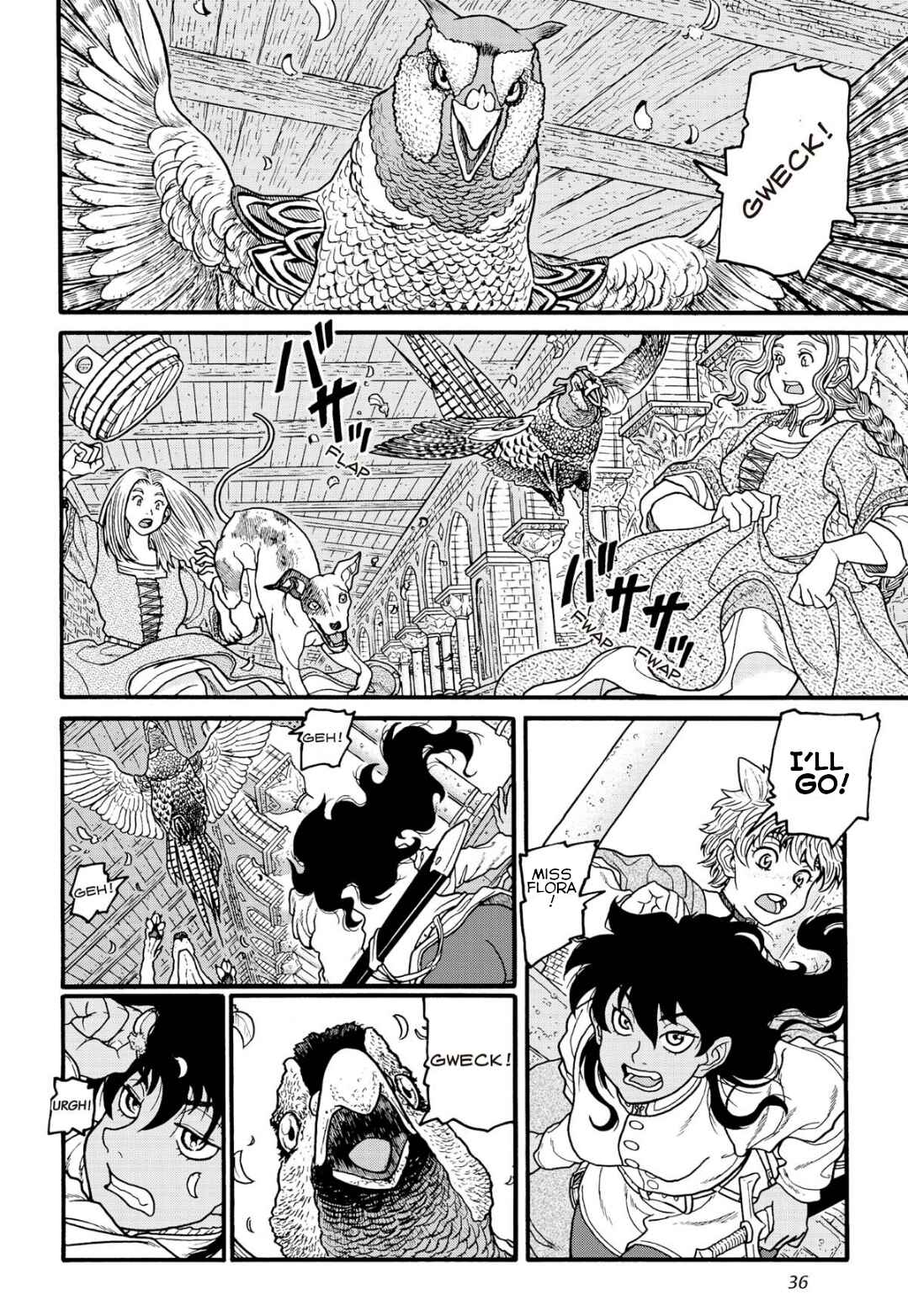 Page 2 Chapter 2 Princess Candle