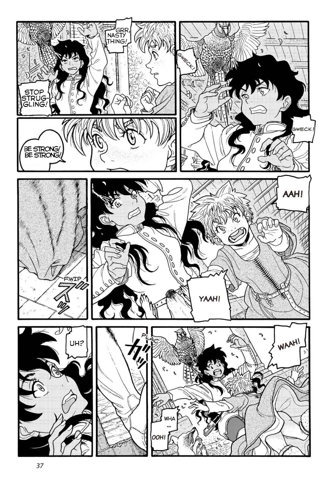 Page 3 Chapter 2 Princess Candle
