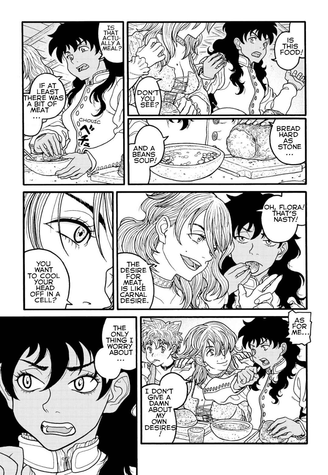 Page 7 Chapter 2 Princess Candle