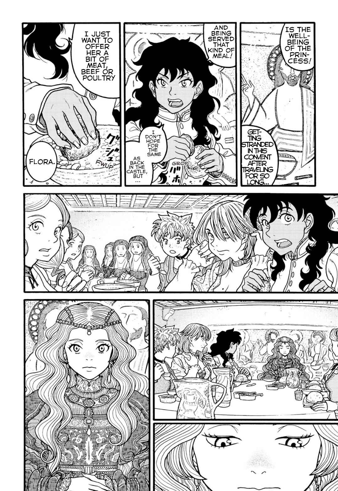 Page 8 Chapter 2 Princess Candle