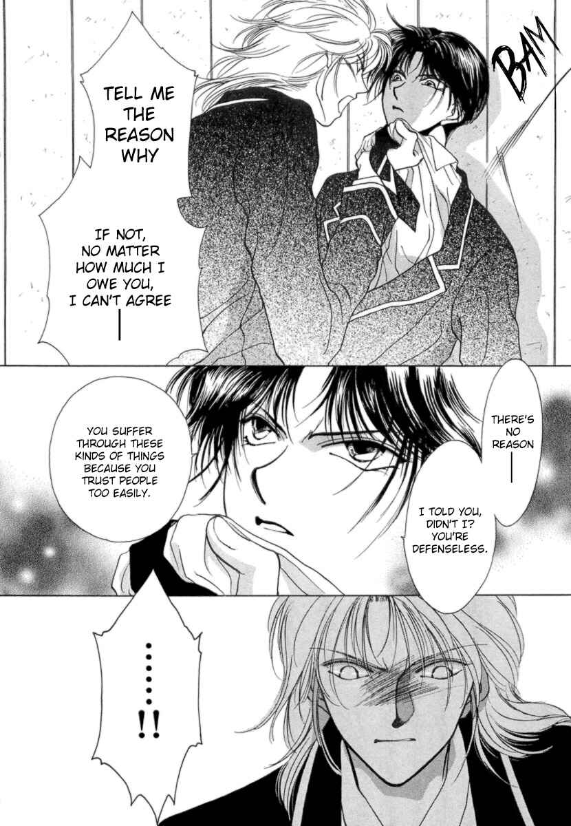 Page 14 Chapter 2 Midnight Sun