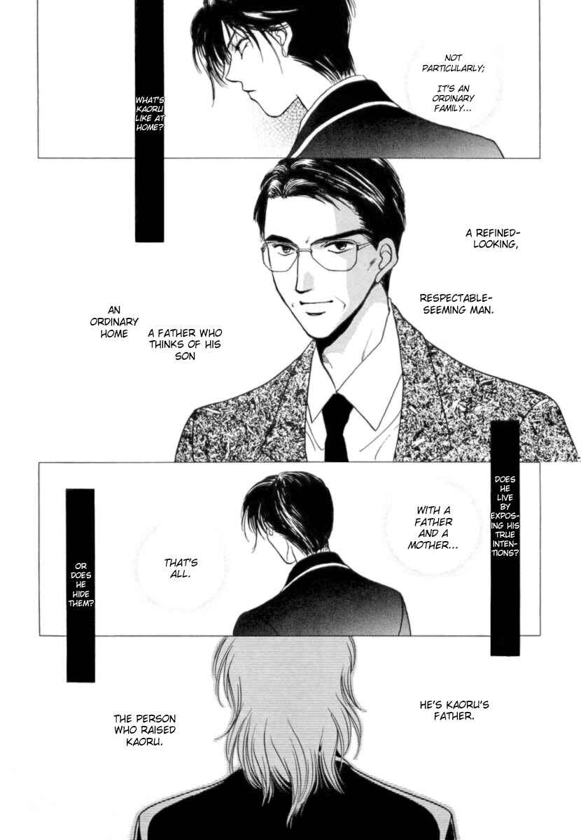 Page 23 Chapter 2 Midnight Sun
