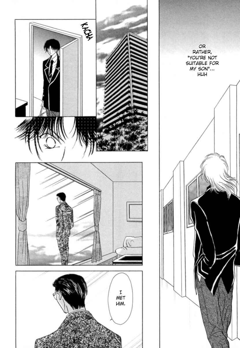 Page 26 Chapter 2 Midnight Sun