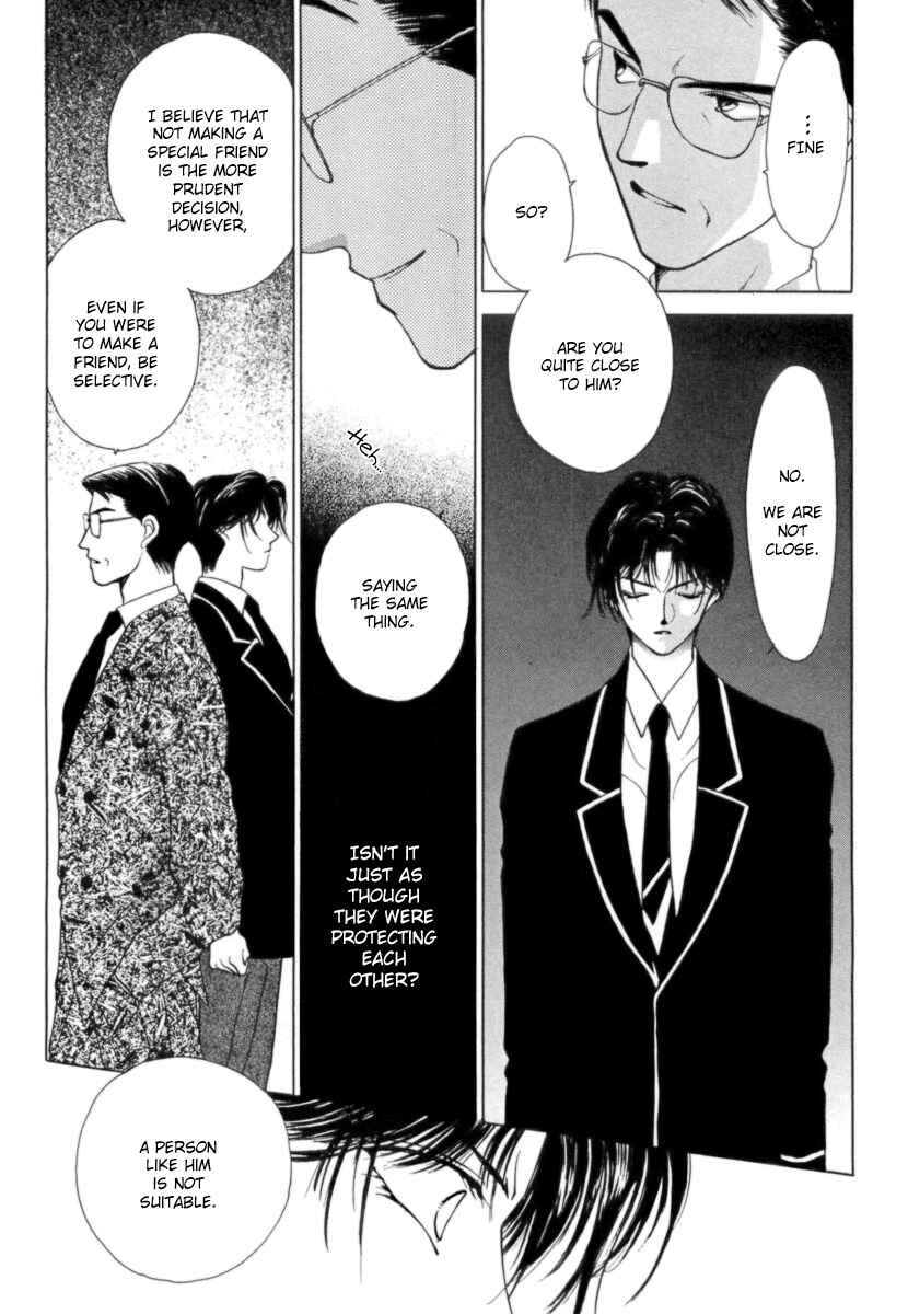 Page 28 Chapter 2 Midnight Sun