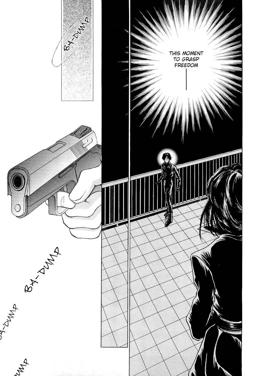 Page 3 Chapter 7 Midnight Sun