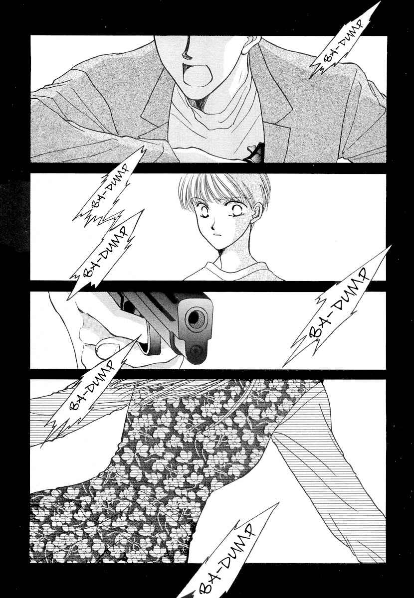 Page 4 Chapter 7 Midnight Sun