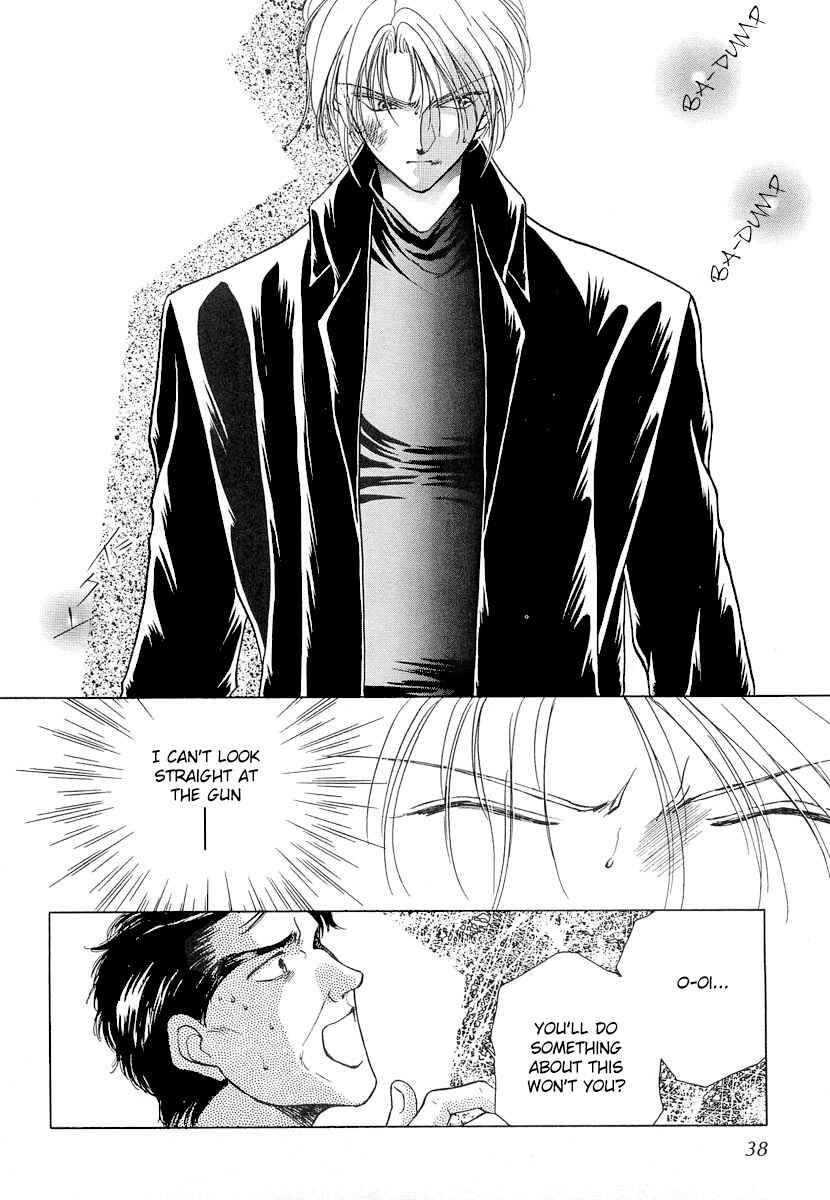 Page 6 Chapter 7 Midnight Sun