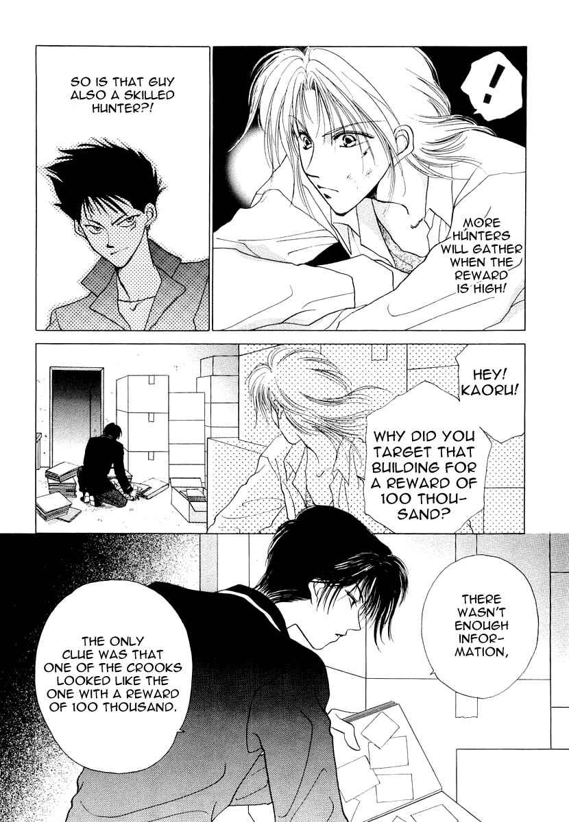 Page 18 Chapter 4 Midnight Sun