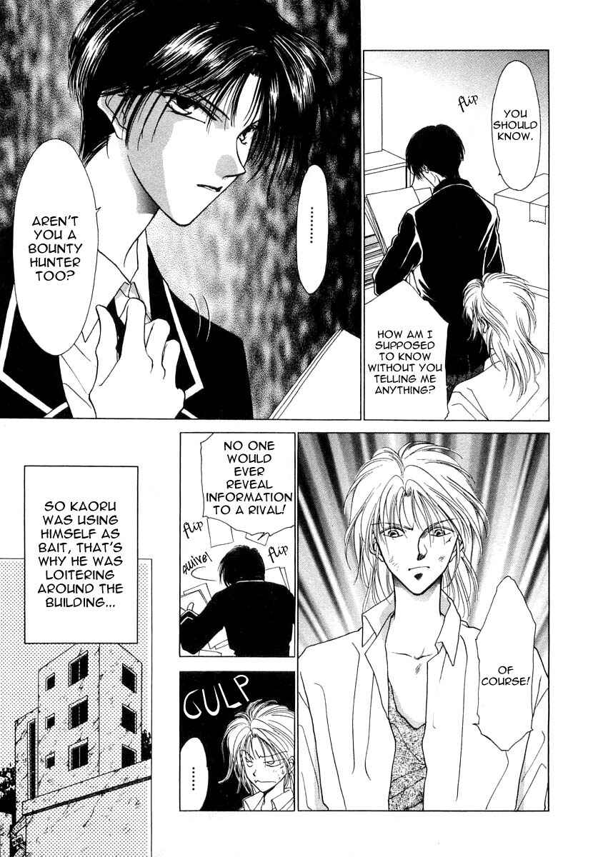 Page 3 Chapter 4 Midnight Sun