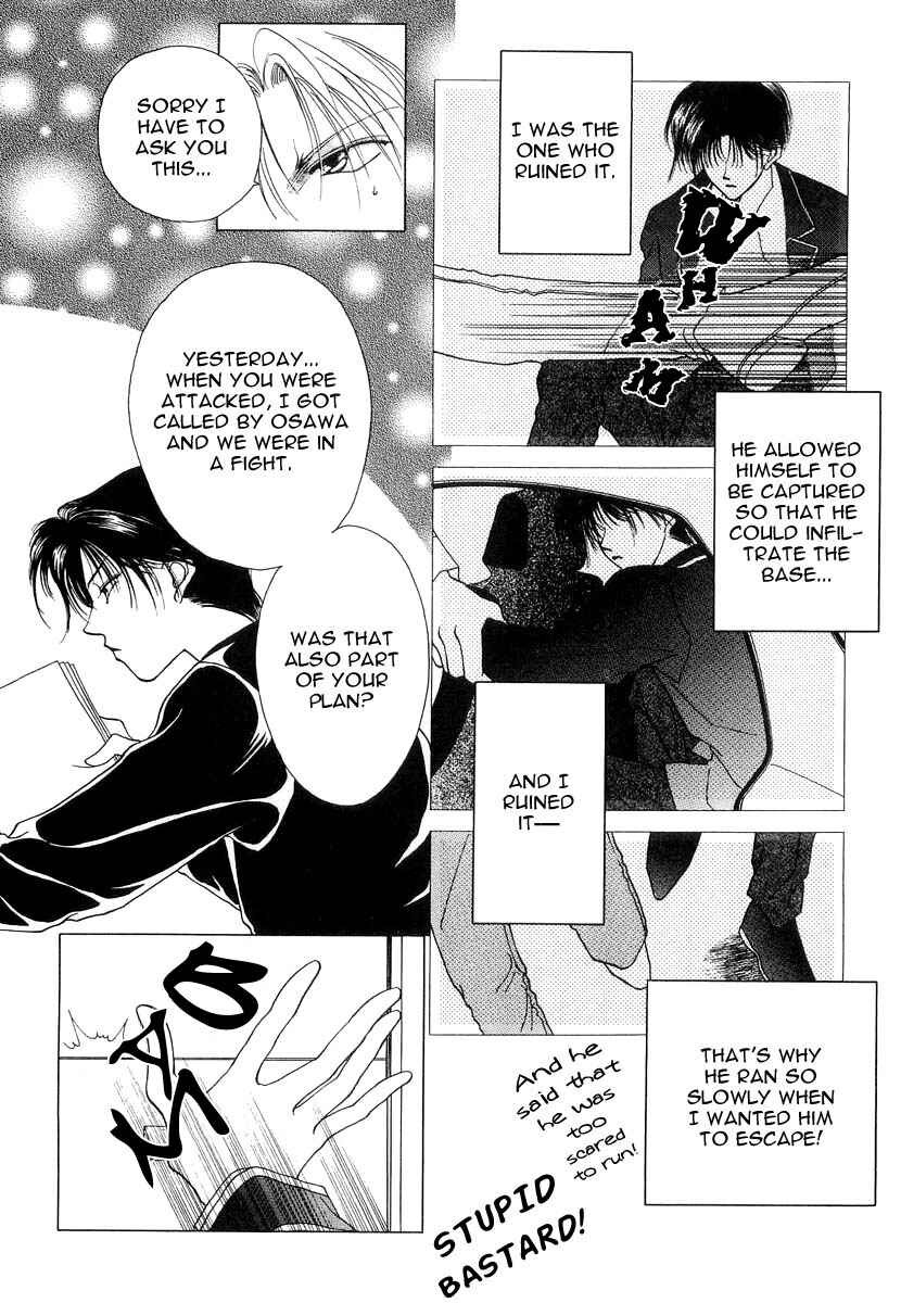 Page 4 Chapter 4 Midnight Sun