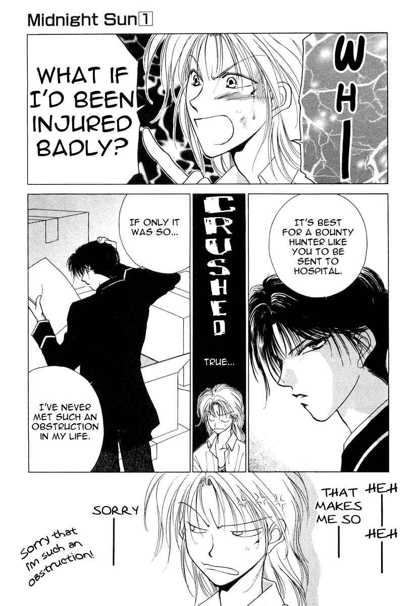 Page 7 Chapter 4 Midnight Sun