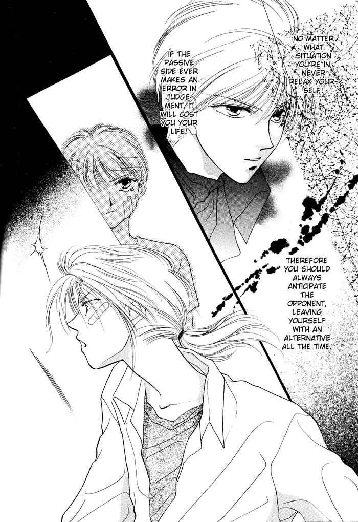 Page 11 Chapter 2 Midnight Sun