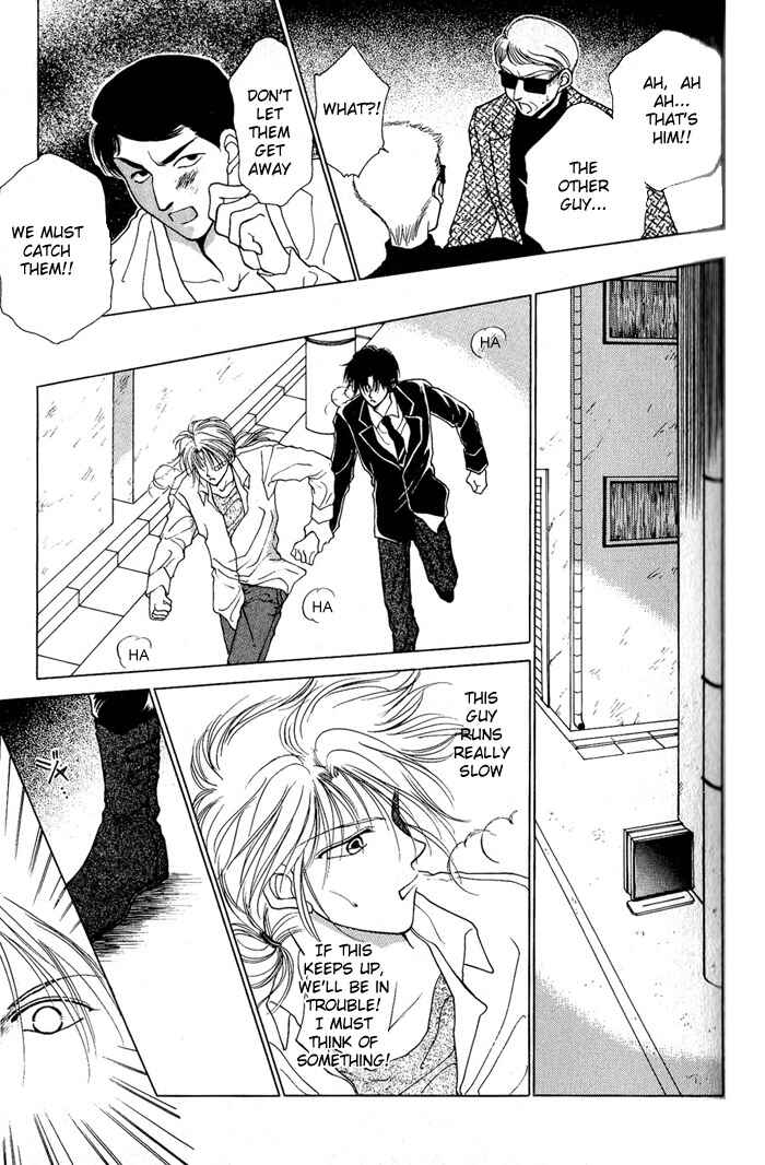Page 14 Chapter 2 Midnight Sun