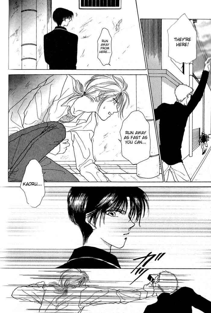 Page 19 Chapter 2 Midnight Sun