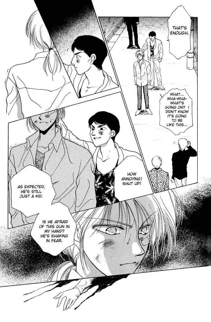 Page 24 Chapter 2 Midnight Sun